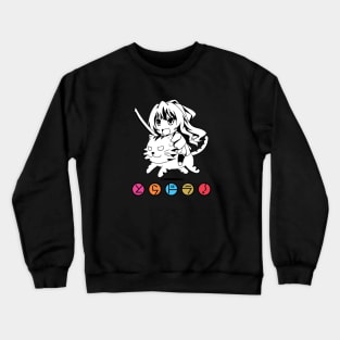 Toradora Palm Top Tiger Crewneck Sweatshirt